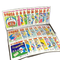 Boy'S Manga 1 25 26