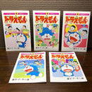 Boy'S Manga 1 25 26