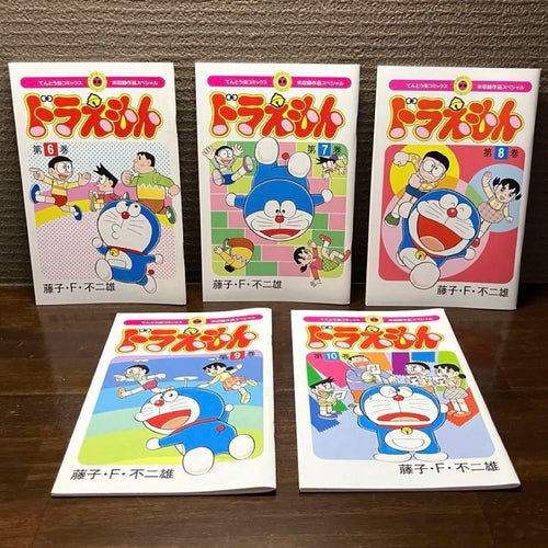 Boy'S Manga 1 25 26