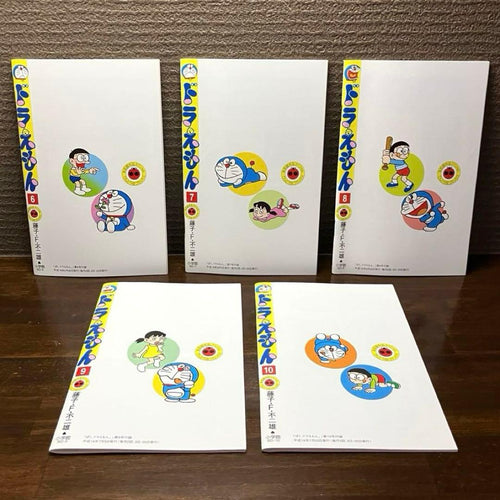 Boy'S Manga 1 25 26