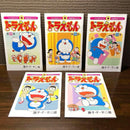 Boy'S Manga 1 25 26