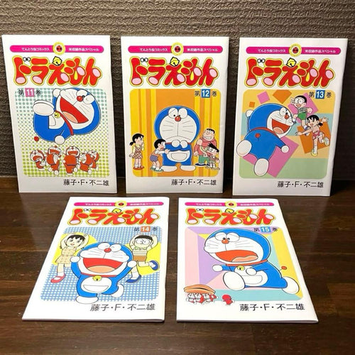 Boy'S Manga 1 25 26