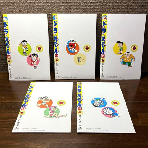 Boy'S Manga 1 25 26