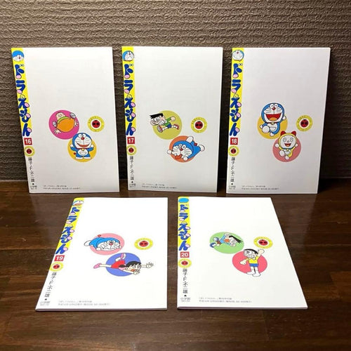 Boy'S Manga 1 25 26