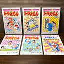 Boy'S Manga 1 25 26