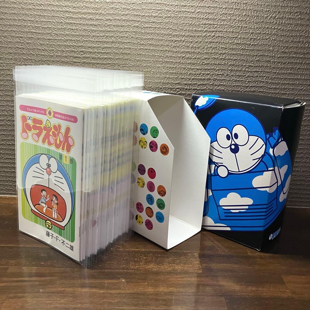 Boy'S Manga 1 25 26
