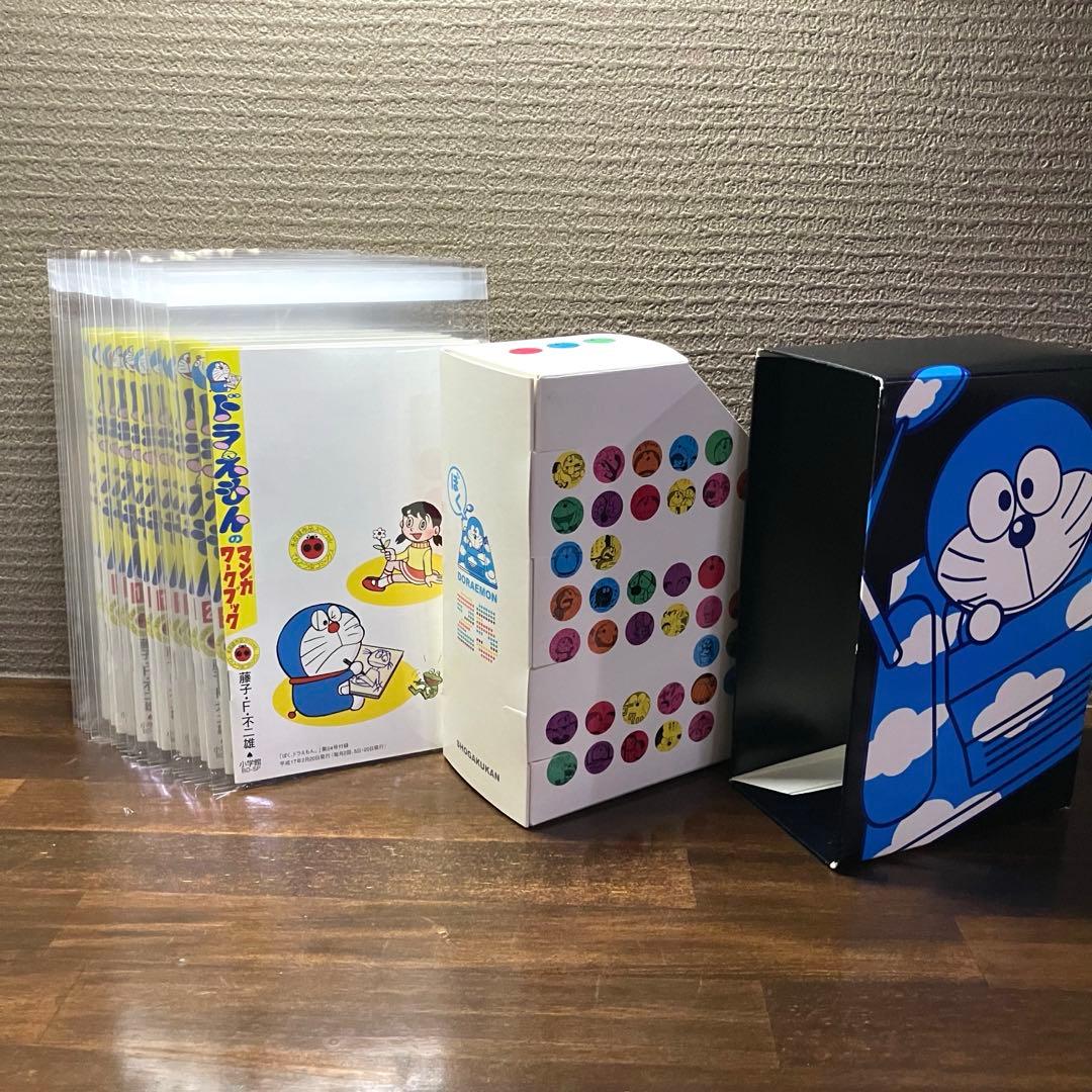 Boy'S Manga 1 25 26