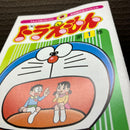 Boy'S Manga 1 25 26