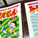 Boy'S Manga 1 25 26
