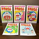 Boy'S Manga 1 25 26