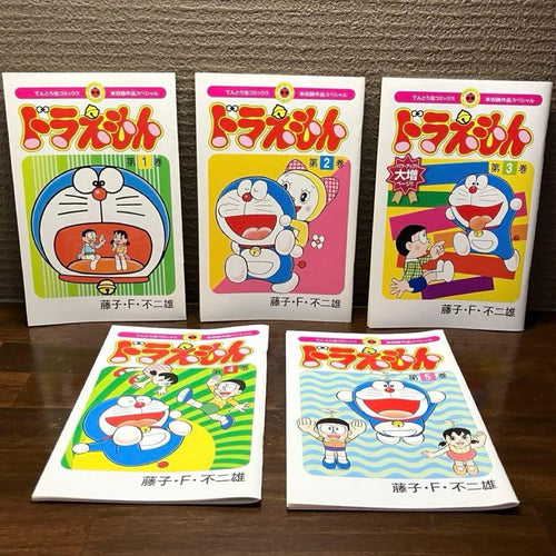 Boy'S Manga 1 25 26
