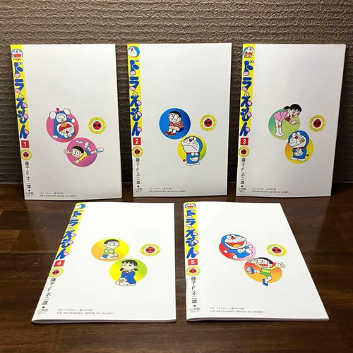 Boy'S Manga 1 25 26