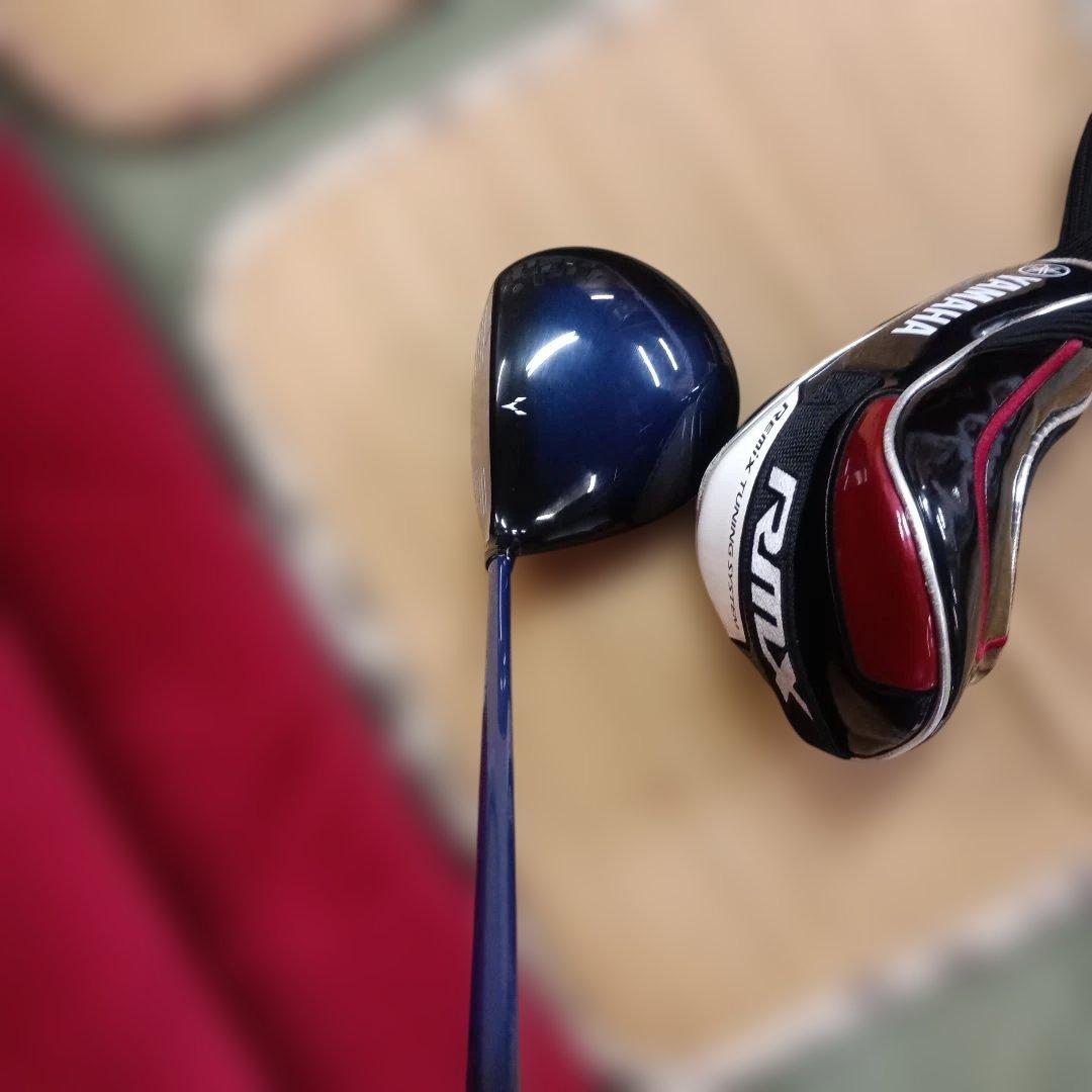 Yamaha Drivers Inpres Ud+2 10.5 Sr