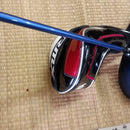 Yamaha Drivers Inpres Ud+2 10.5 Sr