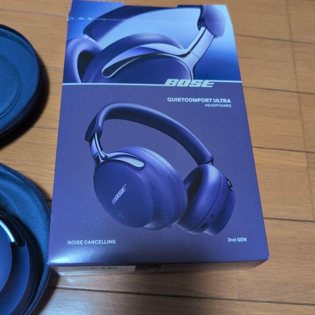 Bose Wireless Headphones Quietcomfort Ultra 2