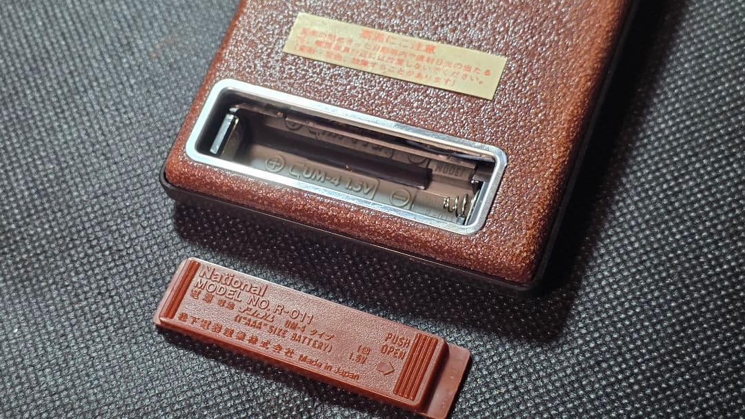 Panasonic Radios Radio Cassette Players National Pepper 011 R-011 Am