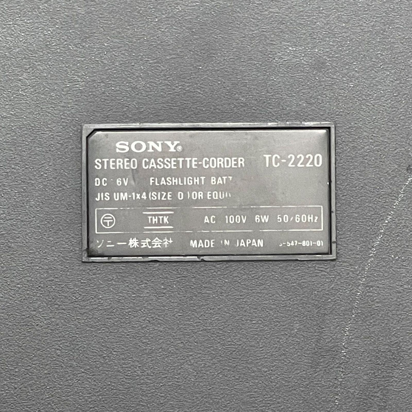 Sony Others Npa Tc-2220