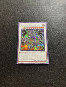 Yu-Gi-Oh! Ocg Duel Monsters (Japanese) 2022-12-24 Sub1-Jps09 Blue