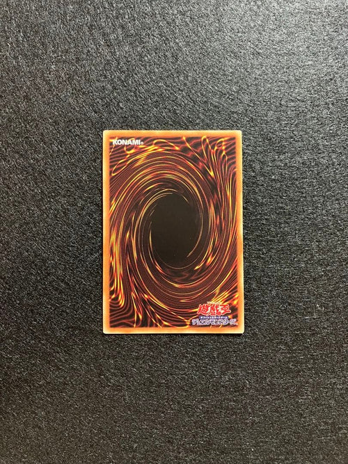 Yu-Gi-Oh! Ocg Duel Monsters (Japanese) 2022-12-24 Sub1-Jps09 Blue