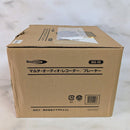 Bearmax Others Ma-90 2022