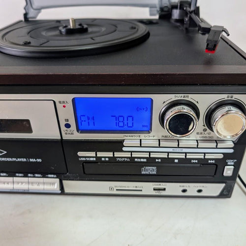 Bearmax Others Ma-90 2022