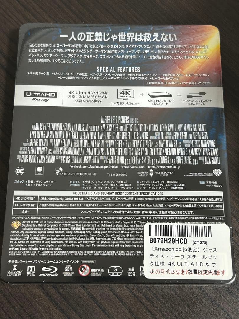 Western Foreign Movies Amazon.Co.Jp