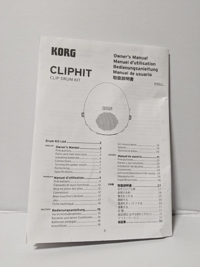 Korg Electronic Drum Clip Hit Kit/Korg
