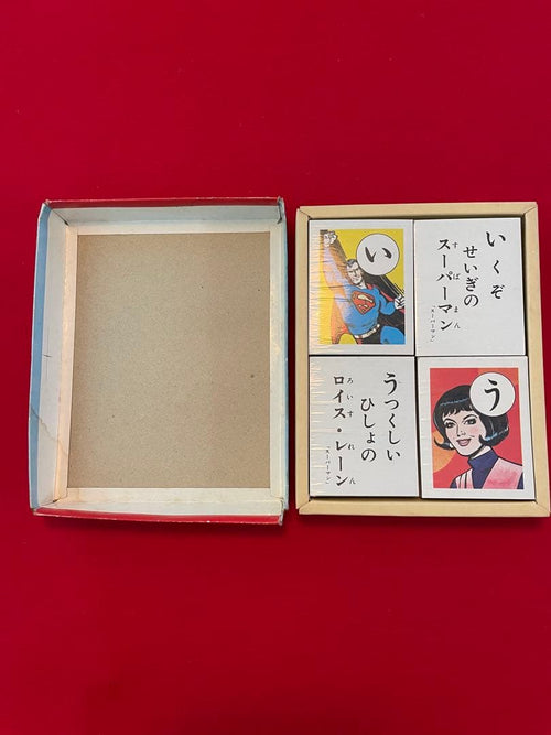 Karuta