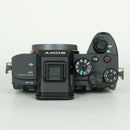 Sony Mirrorless Interchangeable Lips 5,250 7S Iii Ilce-7Sm3 E
