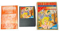 Sega Others Mark Iii 3