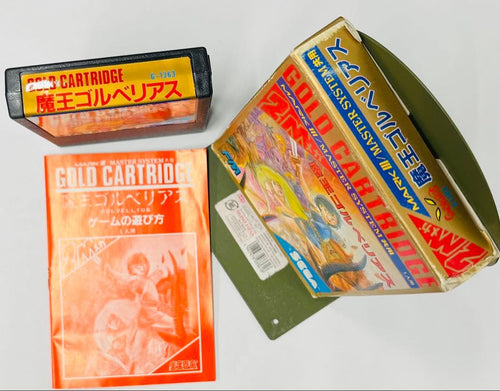 Sega Others Mark Iii 3