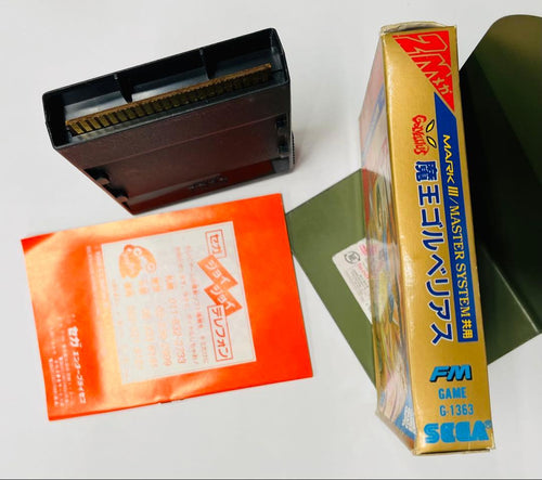 Sega Others Mark Iii 3