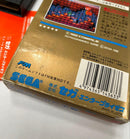 Sega Others Mark Iii 3