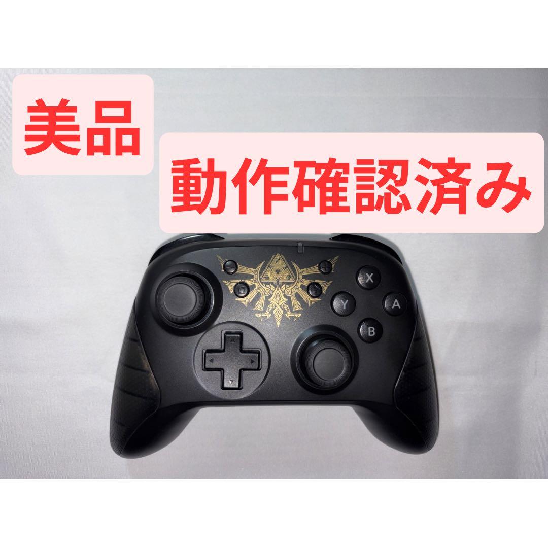Hori Controller For Nintendo Switch