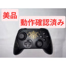 Hori Controller For Nintendo Switch
