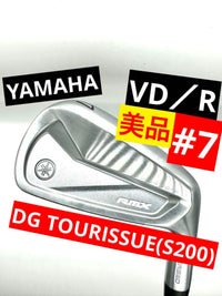 Yamaha Single Irons Rmx7 Vdr Dg S200