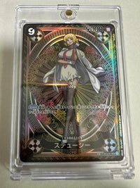 One Piece Card Game Sr