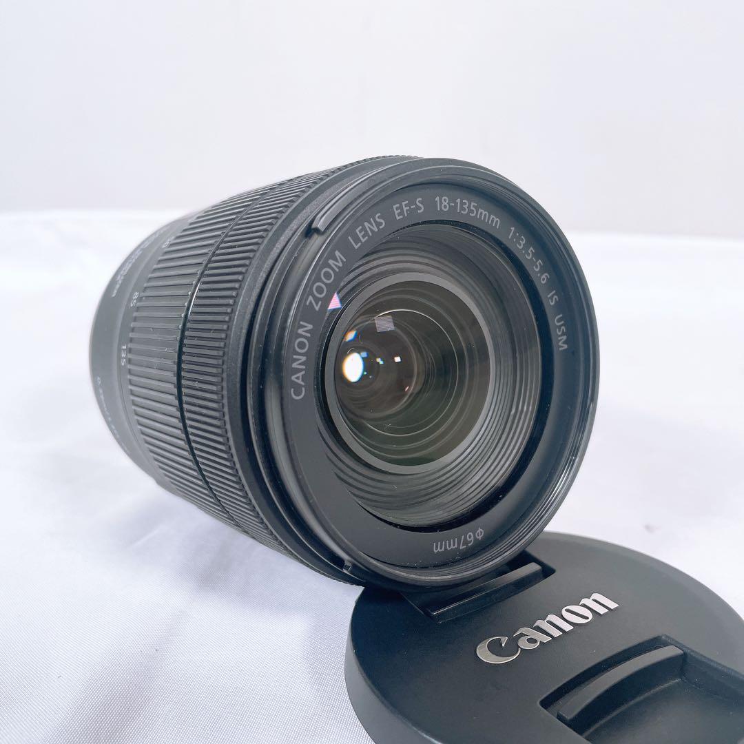 Canon Digital Slrs Eos 80D Ef-S 18-135 Is Usm