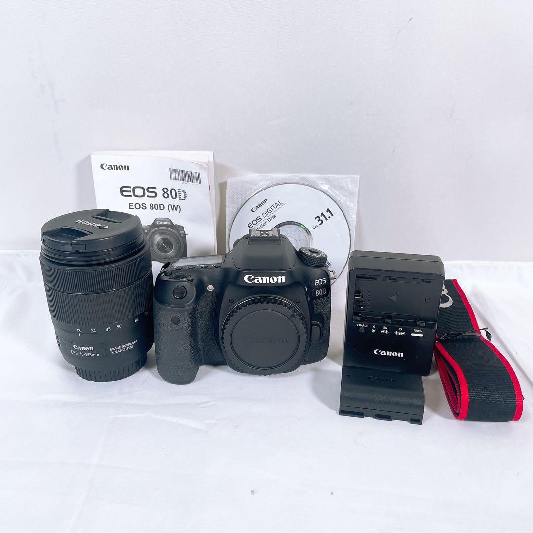 Canon Digital Slrs Eos 80D Ef-S 18-135 Is Usm