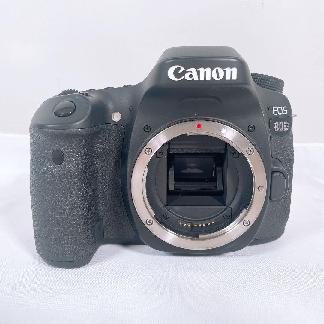 Canon Digital Slrs Eos 80D Ef-S 18-135 Is Usm