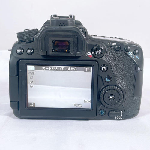Canon Digital Slrs Eos 80D Ef-S 18-135 Is Usm
