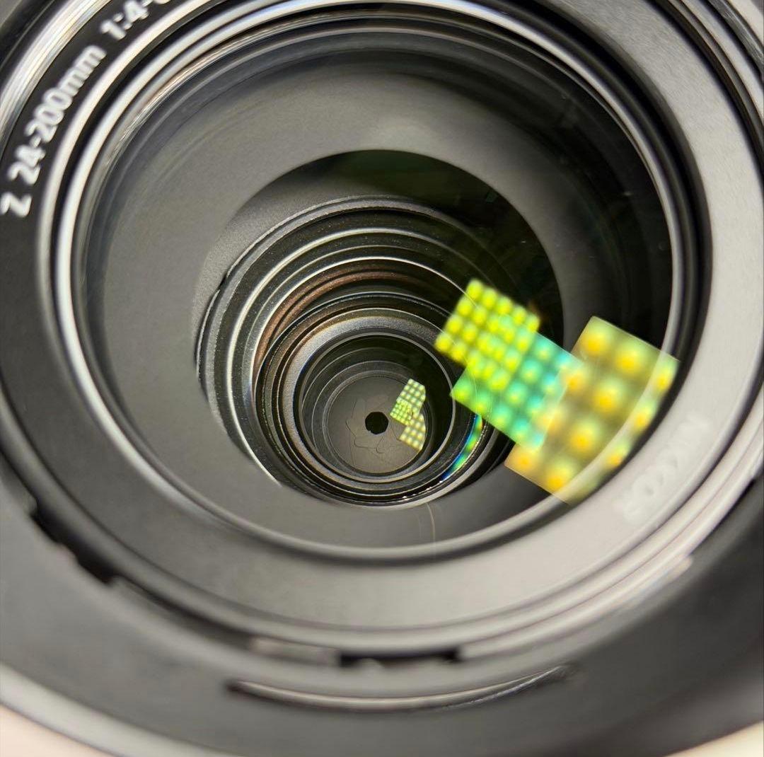 Nikon Zoom Lenses Nikkor Z24-200Mm F/4-6.3