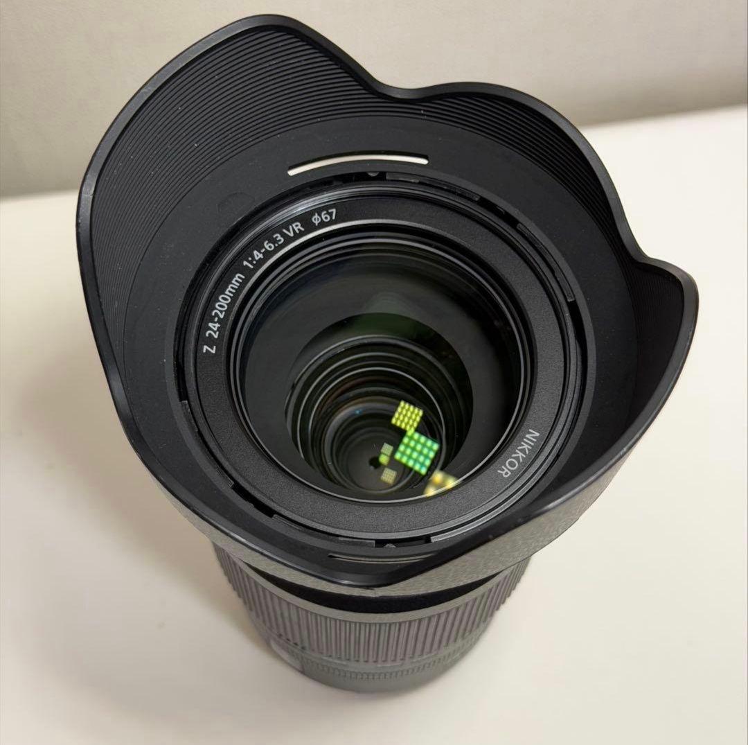 Nikon Zoom Lenses Nikkor Z24-200Mm F/4-6.3
