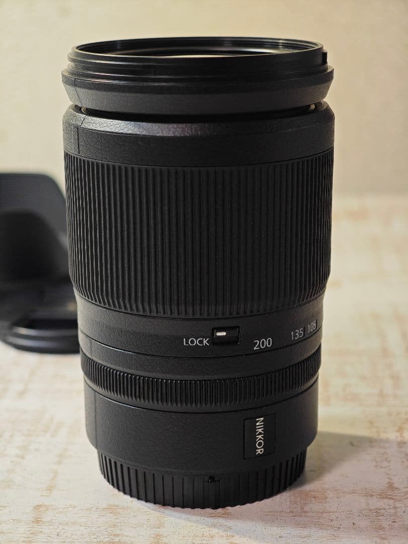 Nikon Zoom Lenses Nikkor Z24-200Mm F/4-6.3