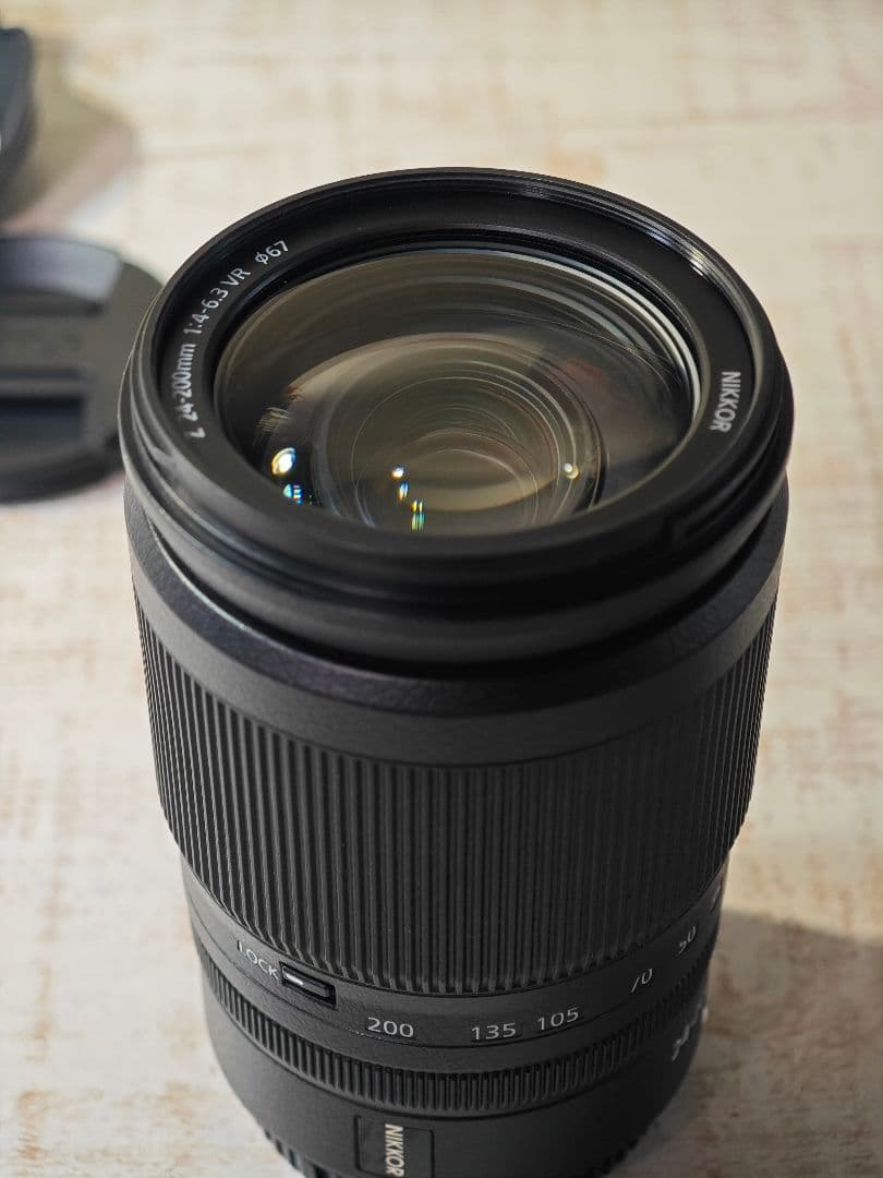 Nikon Zoom Lenses Nikkor Z24-200Mm F/4-6.3