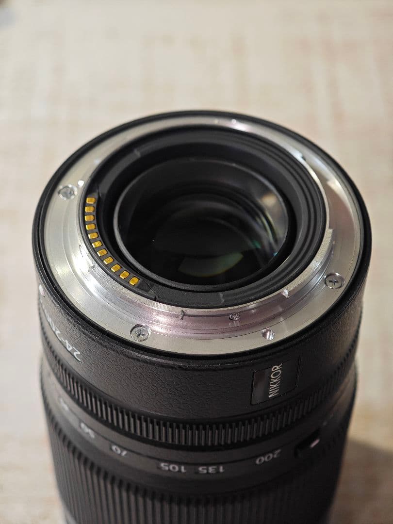 Nikon Zoom Lenses Nikkor Z24-200Mm F/4-6.3