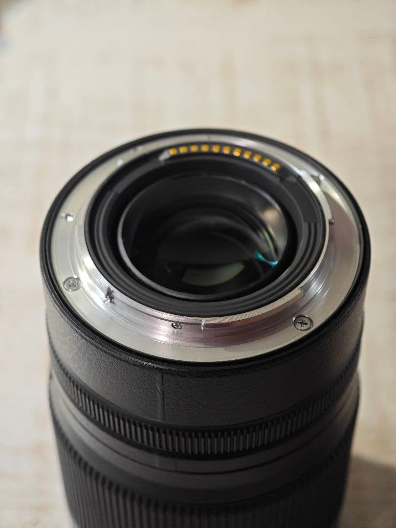 Nikon Zoom Lenses Nikkor Z24-200Mm F/4-6.3