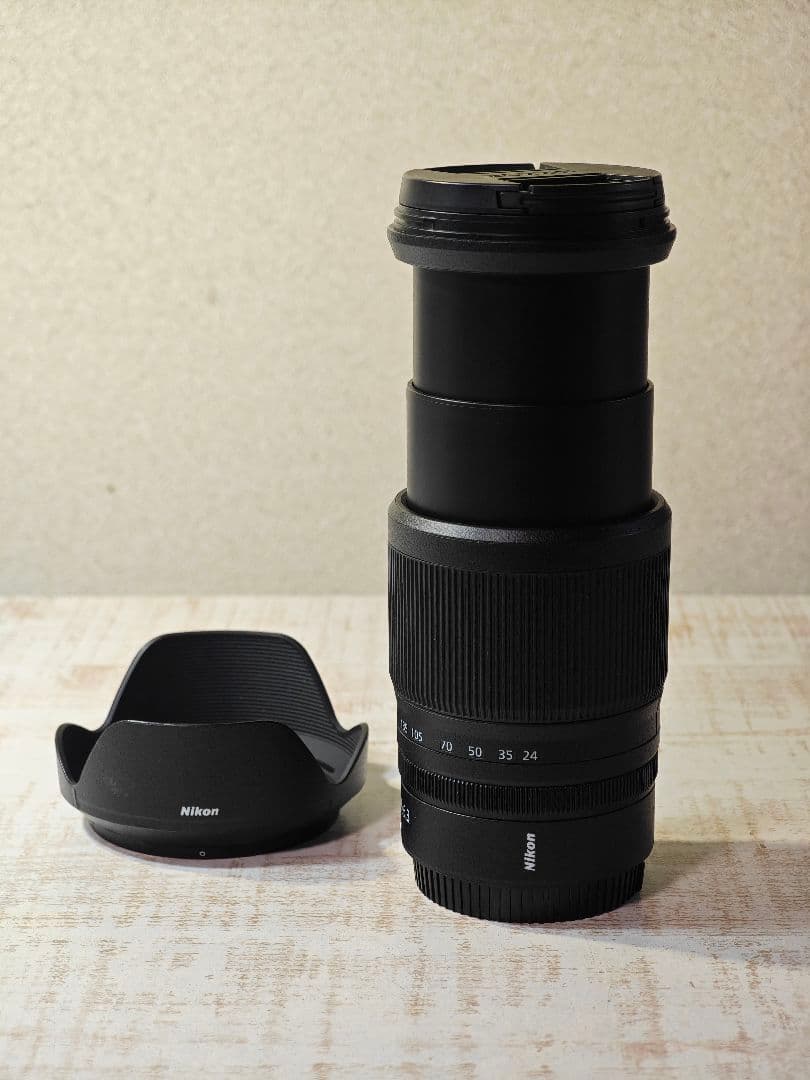 Nikon Zoom Lenses Nikkor Z24-200Mm F/4-6.3
