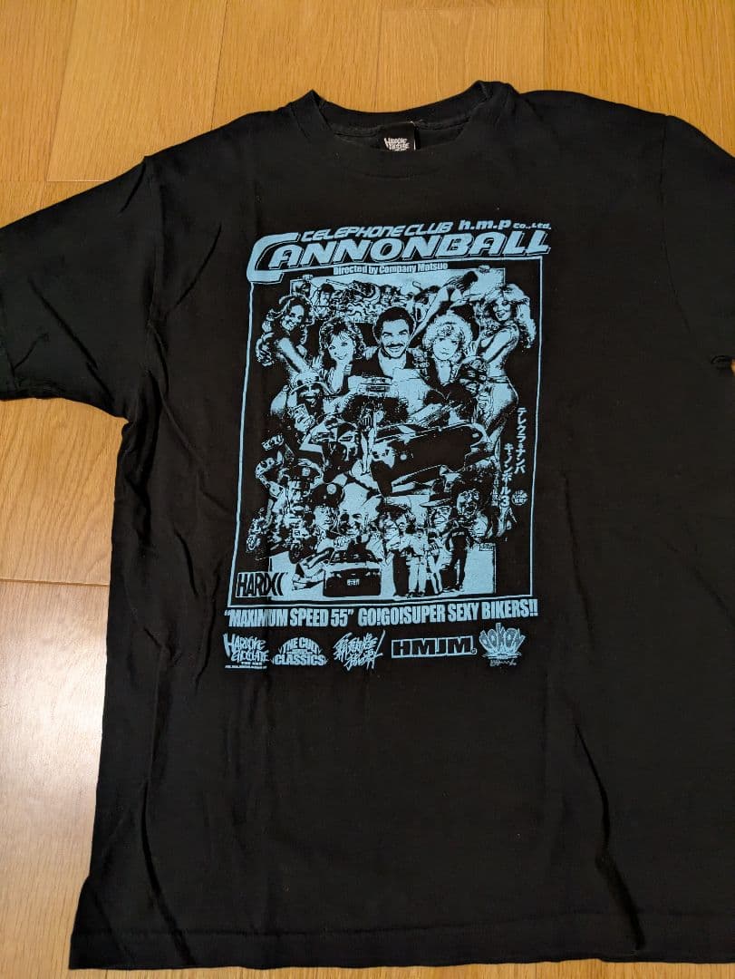 Hardcore Chocolate T -Shirt L