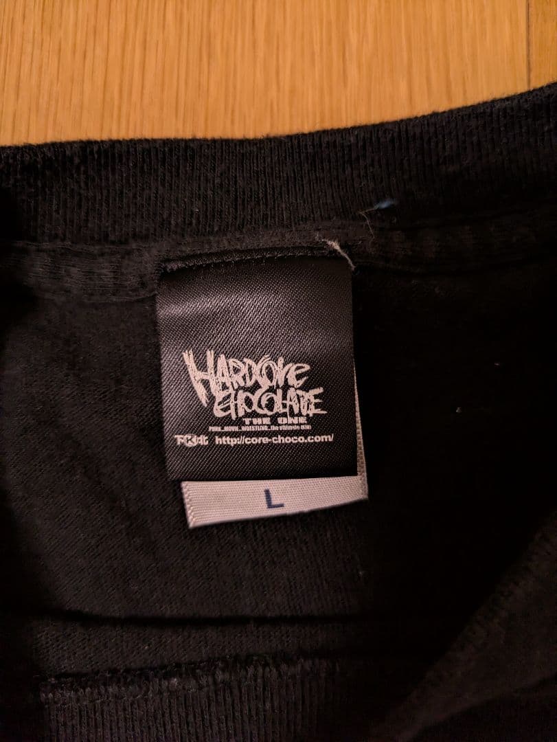 Hardcore Chocolate T -Shirt L